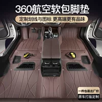 Dongfeng Peugeot 308 logo 308s специальные автомобильные коврики, полный объем, все включено, все автомобильные аксессуары, принадлежности для модификации