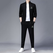 2023春秋新款休闲运动套装男士轻奢潮流中青年3件套男装