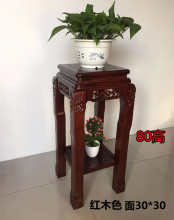 9W实木花架榆木中式植物木头整装方形盆景木制落地式绿萝花架