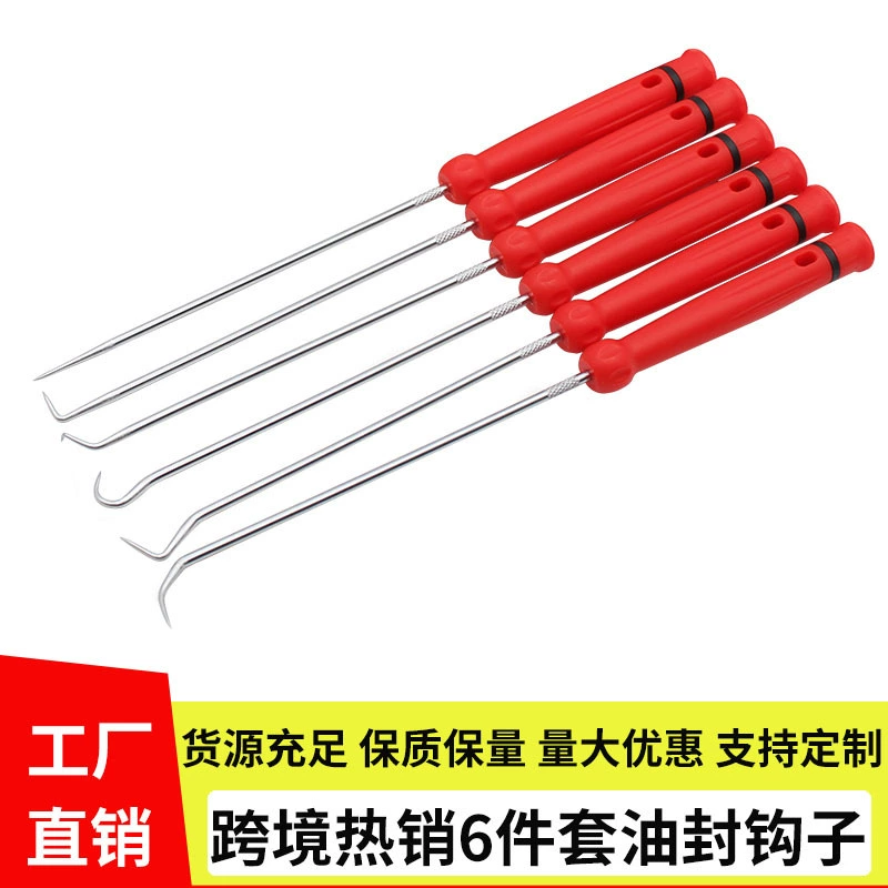 Набор из 6 инструментов для снятия сальников (гидравлический съемник, съемник уплотнительных колец, инструменты для авторемонта) – хит продаж для трансграничной торговли