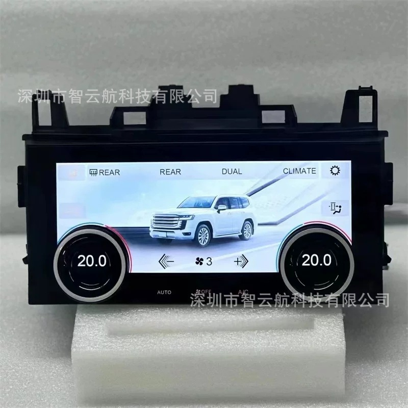 Suitable for 08-15 Toyota Land Cruiser Lc200 Air Conditioning Display Screen Lcd Touch Control Cruiser