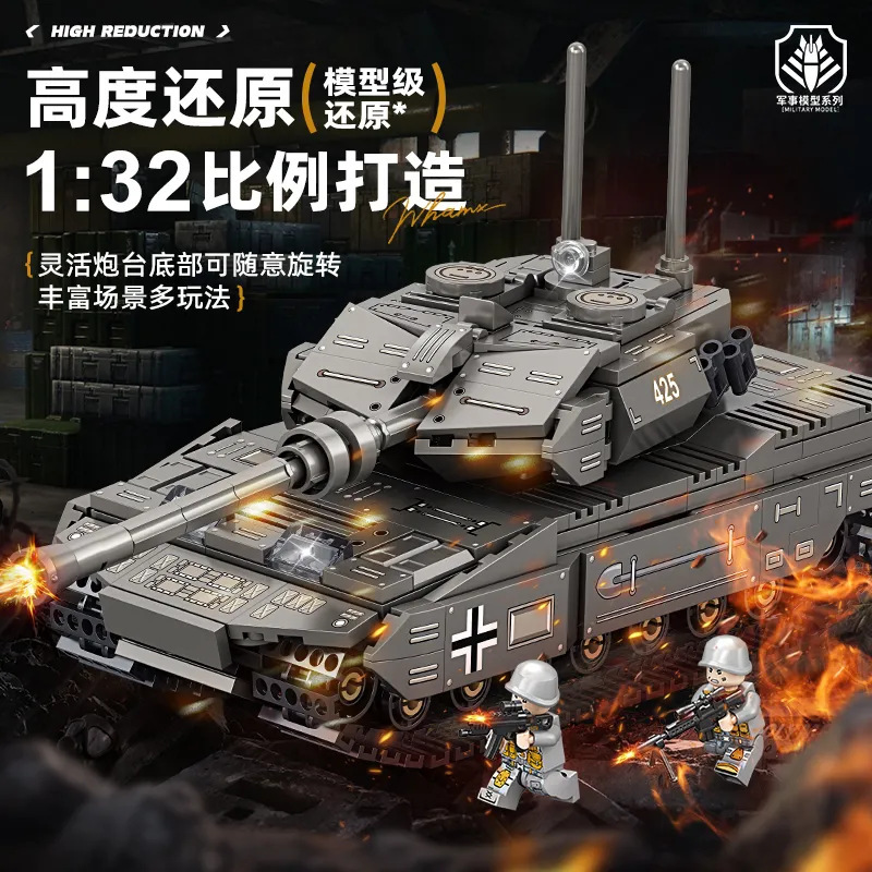 Compatible with 2025 Leopard 2 Tank Chinese Building Blocks 99A Educational High-Difficulty Large Assembly Toy Armored Vehicle for Boys and Girls Compatible with 2025 Leopard 2 Tank Chinese Building Blocks 99A Educational High-Difficulty Large Assembly Toy Armored Vehicle for Boys and Girls