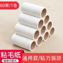 ճë��������˺ʽ��Qо���m���·���ëˢ�����Lˢ����ȥ؈ë�LͲ