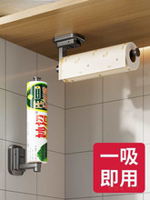 ���P�N���������ü�������י������rĤ�ռ{��Ĩ���ܒ�U������