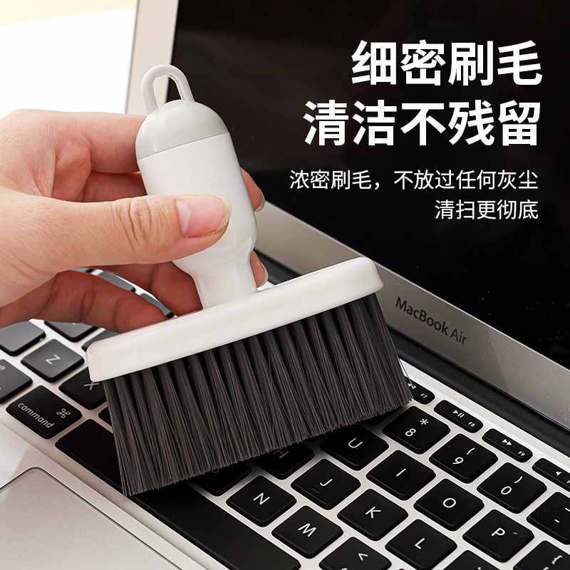 Household Cleaning Brush Multifunctional Gap Dust Removal Brush Window Special Track Dust Removal Tool Soft Bristle Two-In-One Small Brush