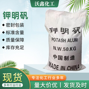 ����\ˮ̎�������X⛷۠�K���ˮ���I��������ӡȾʳƷ������\