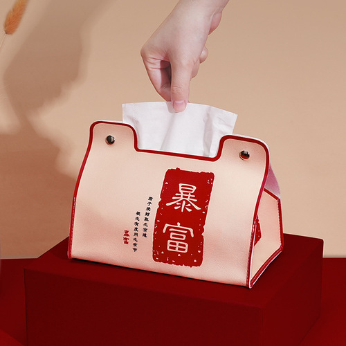 Light luxury, festive and cute dining table mat, cartoon fortune tissue box, home bedroom, car multi-function coffee table, paper box