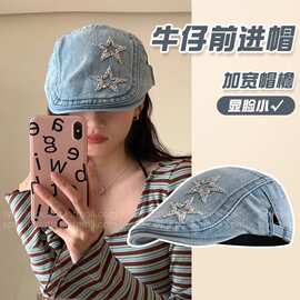 五角星牛仔前进帽女春夏新款时髦水钻星星鸭舌帽百搭正反戴贝雷帽