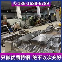 ����������ȺϽ�10CrMo910 C-276���ϺϽ� HC-22 C-4���ºϽ��