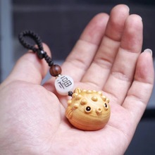 崖柏木雕刻钥匙扣河豚水冰月挂件吊坠文玩工艺品随身把玩生日礼物