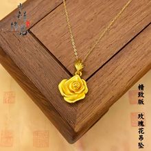 ���ͬ��Խ��ɳ��߱�ɫõ�廨���� �S�~僽��͹�õ�廨�����l