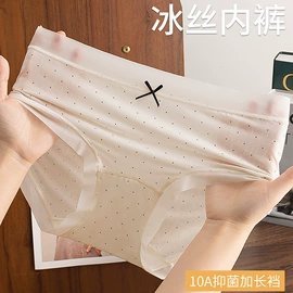 吊带背心;女士背心;保暖马甲背心