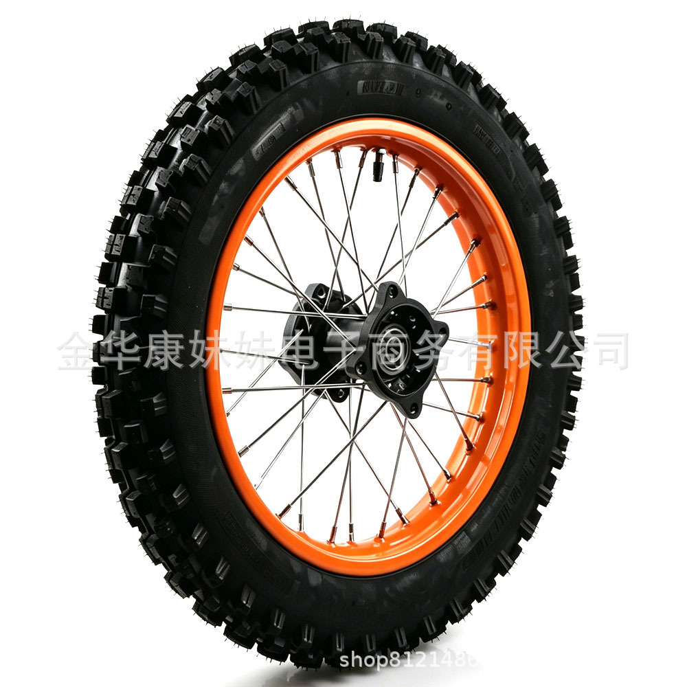 90/100-14 with Brake Disc and Chain Sprocket, Off-Road Motorcycle Rear Wheel 14inch