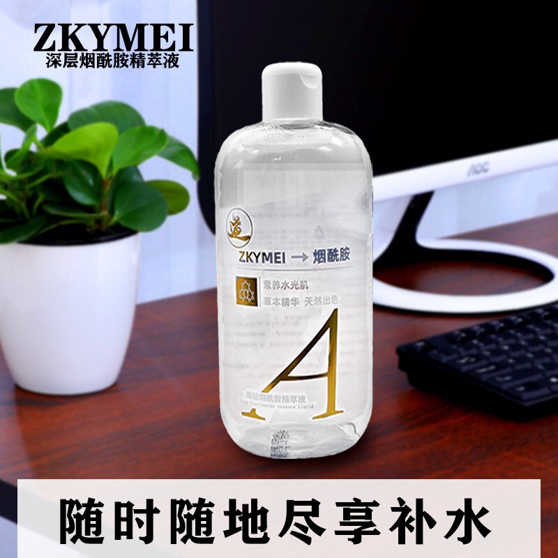 爽肤水深层烟酰胺补水素颜化妆水沁润肌肤玻尿酸发光水持久水润|undefined