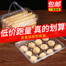һ����͸�����c���b�������u�������c����pet�決������������l