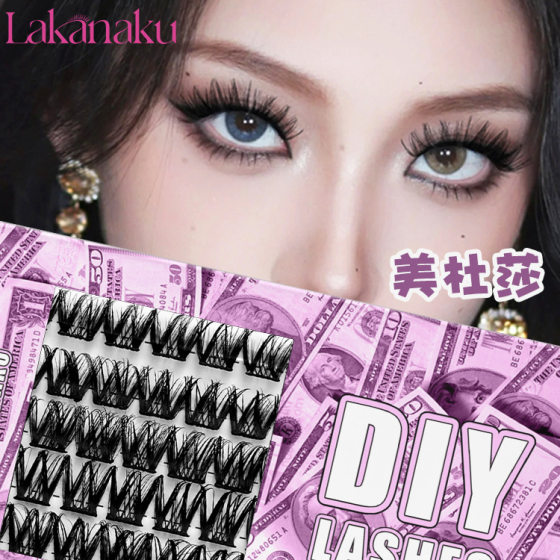 Medusa! European and American mink plush texture d warped single cluster natural false eyelashes makeup Asian wind fluffy eyelashes