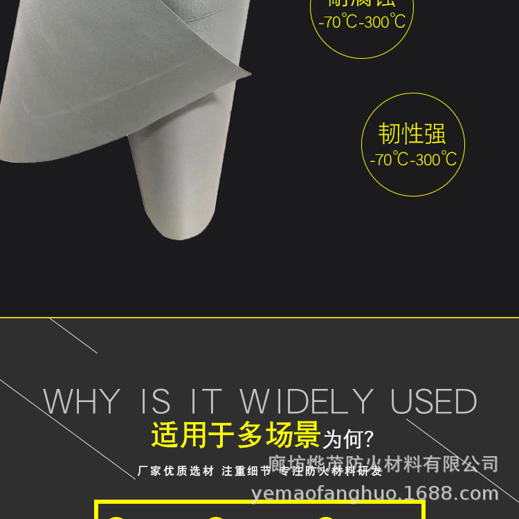 微信图片_20240305211721