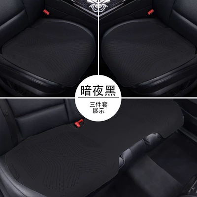 All-Season Faux Suede Car Seat Cushion, Semi-Covered, Non-Slip, Breathable Seat Cover, Suitable for Mainstream 5-Seater Cars (Four Seasons Pad) - dark-night-black-three-piece-set-seat-cushion