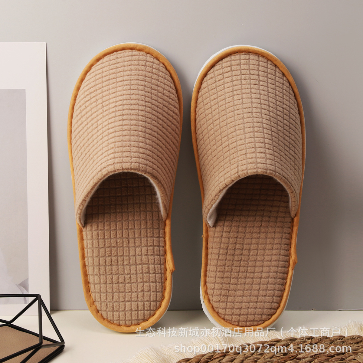 옐로우 폴라 플리스(7mm 버드나무 패턴)