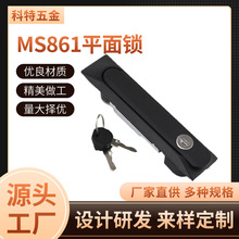 ����MS861ƽ���i���I�C������늱P���ƙ�������ƽ���i���l�F؛