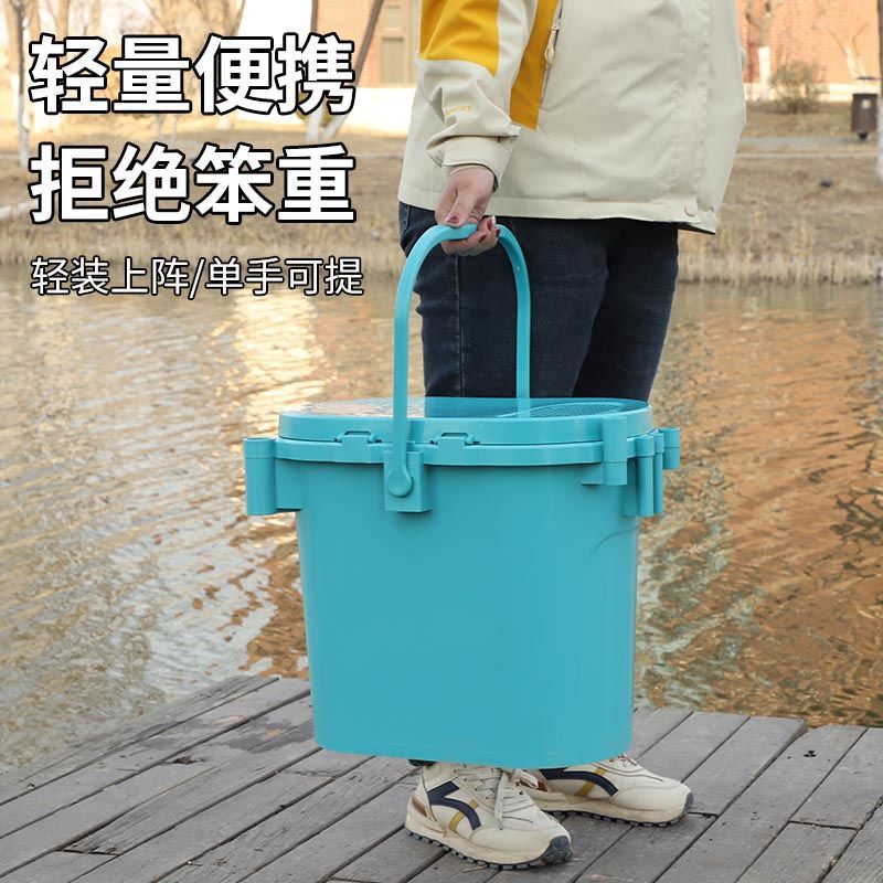 barril de pesca oval barril de pesca multifuncional barril de pesca de cáscara dura asiento barril de pesca se puede sentar en la caja de pesca barril de peces vivos barril de arroyo