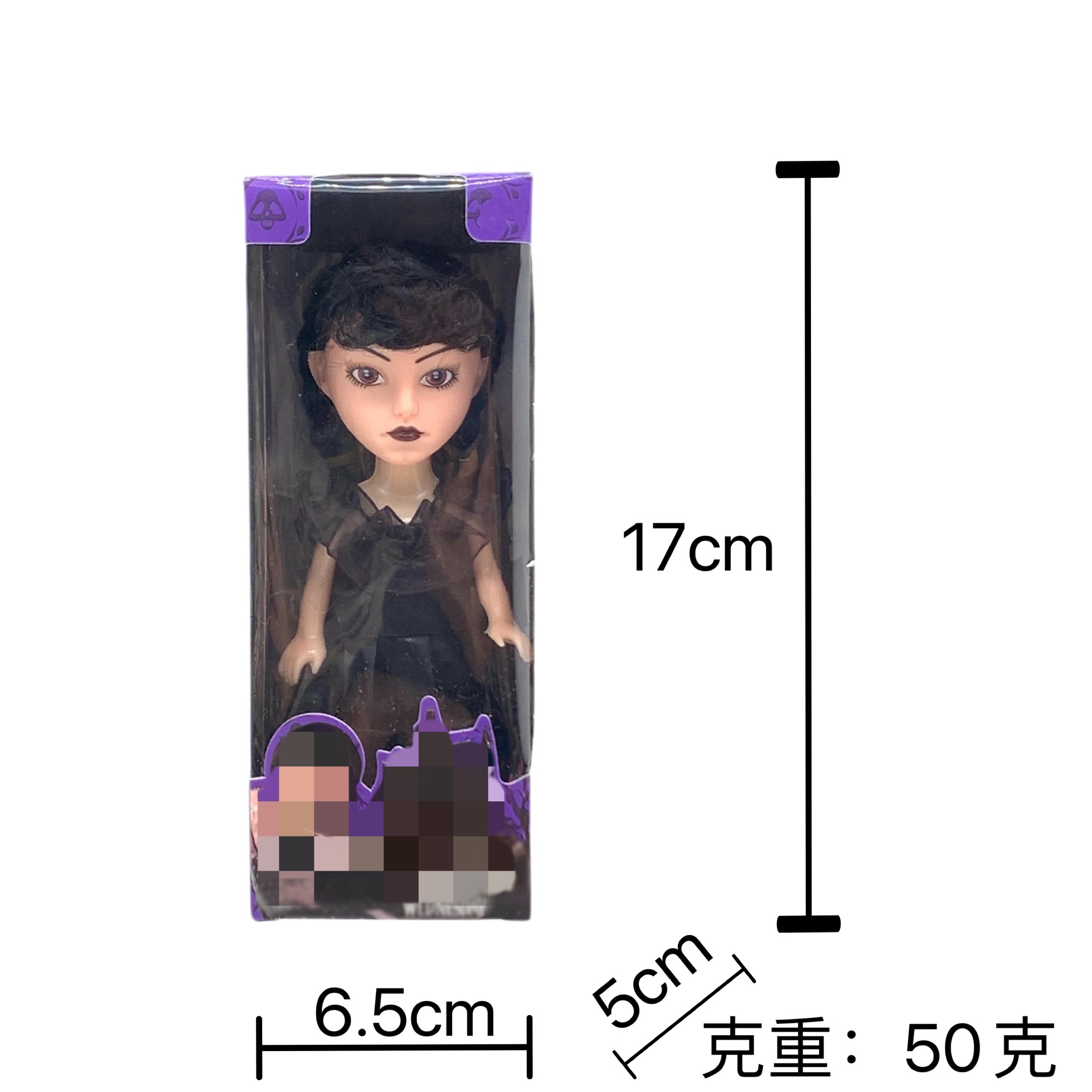 IMG_2660(20240327-103614)_副本_副