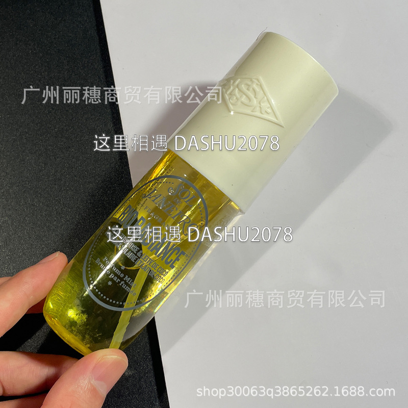 跨境爆款Soldejaneiro里约之夏巴西香水头发身体喷雾90ml现货批发|undefined