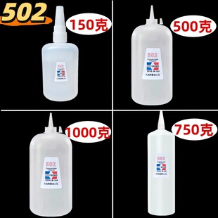 502�zˮ��ƿ�b˲��3���~��1����500��750g�ٸ�ľ�ۏV�懊�L�����z