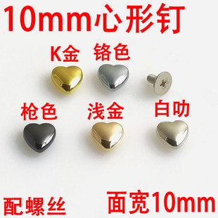 10MM��������ݽz�ִ�Ƥ���ݽz��b������������_�