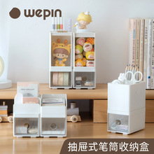 �ռ{��ä������͸��չʾ�ЌW�����控��ϹPͲС�s�����σ����