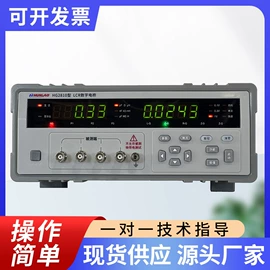 LCR测量仪;其他电子测量;电阻测量仪表