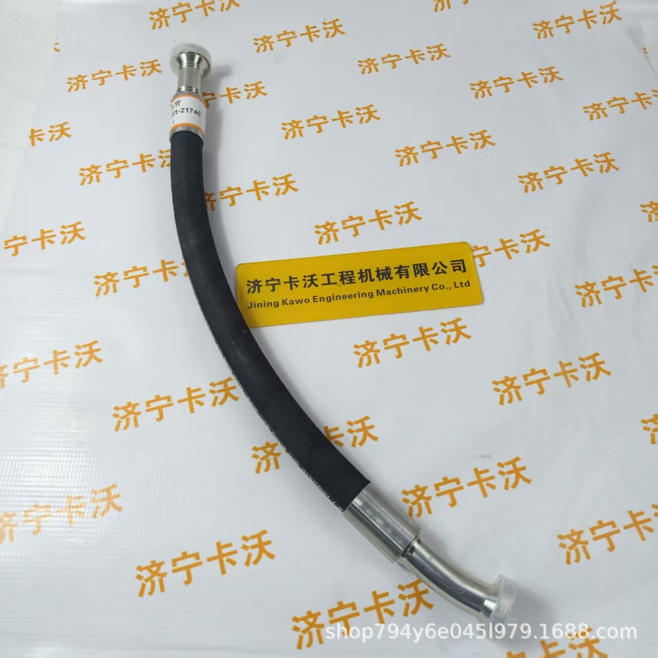 Shantui SD22 bulldozer parts: Transfer case 6691-21-4170 pump drive shaft compatible with SD22