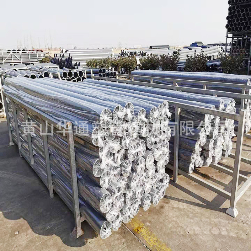 DN250pvc-u化工管 壁厚13.4毫米 灰色280upvc工业管 承插胶粘连接