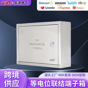 ����QYE304���P�td28�����b�ӵ���MEB300*200*120�Y������