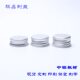 Factory Bulk Supply 20/24/28 Curled Threaded Aluminum Lid Curled Threaded Lid Printed Engraving Metal Lid