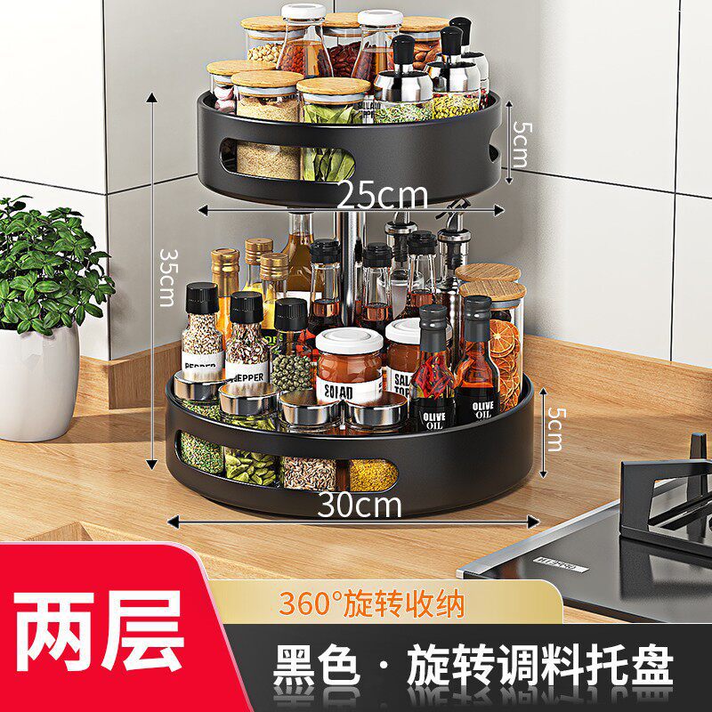Estantes de cocina giratorios de condimentos de calidad alemana 360 grados condimentos caseros caja de almacenamiento multicapa redonda de aceite y sal. image 8
