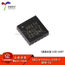 ԭ�b��Ʒ XR21V1410IL16TR-F QFN-16 1ͨ��ȫ�� USB UARTоƬIC