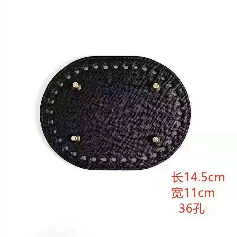 Handle, woven scented polyurethane bag, bottom plate, DIY