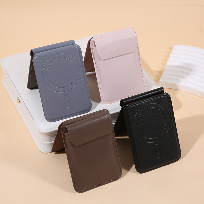 Apple Phone Magnetic Card Holder Flip Cover Lazy Stand Storage Leather Card Holder Wallet Phone Stand Card Case Apple Phone Magnetic Card Holder Flip Cover Lazy Stand Storage Leather Card Holder Wallet Phone Stand Card Case