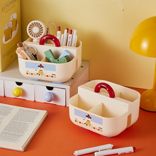 收纳盒桌面办公室学生笔筒女生口红化妆用具可手提多功能置物架子