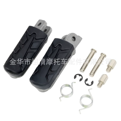 Suitable for Honda CB500X CB500F CBR500R NC700 NC750 motorcycle pedal modification (Motorcycle pedals) - xf-1082-aluminum-front-pedal