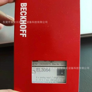 BECKHOFF/Beifu EL3064 Module New Original Stock Spot Price Negotiation