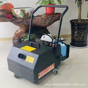 Intelligent Personnel Channel Disinfection Machine for Farms, Pet Shop and Pig Farm Suspended Molecular Disinfection Machine, Electric Sprayer