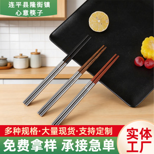 �u��ľ���ӱ�yֱ��ʽ���P䓽��ٌ�ľƴ���ۯBʽ���S���l���l�F؛