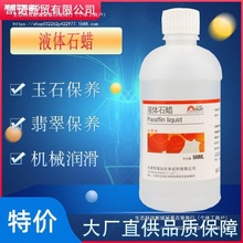 ҺwʯϞʯʯ^BoʯϞϹִʯBϙ