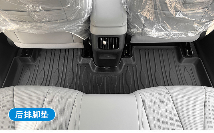 Car Floor Mats for 25 Hiace 05 EV Dedicated Full Weather TPE Trunk Mat
