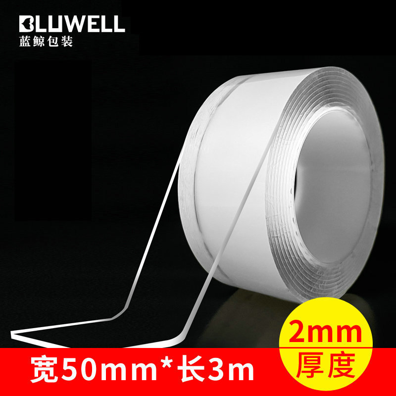 Nano cinta grande al por mayor fuerte traceless extraíble adhesivo transparente nano cinta de doble cara cinta acrílica