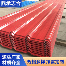 ��䓸ߏ��ʉT�� TS550GD+AZ �p�t�u�t����Ծ����ͺ������픲���