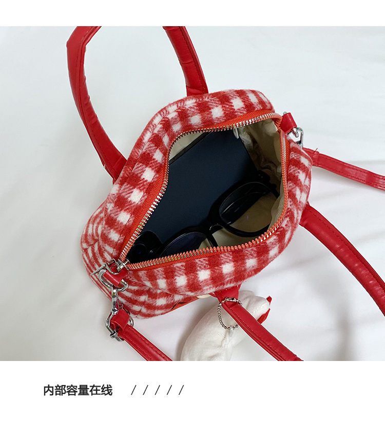 undefined