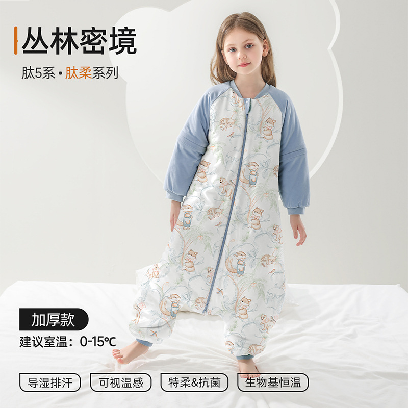 단일 가이드 × 항온 [두꺼운 겨울, 실온 0-15℃】정글 시크릿